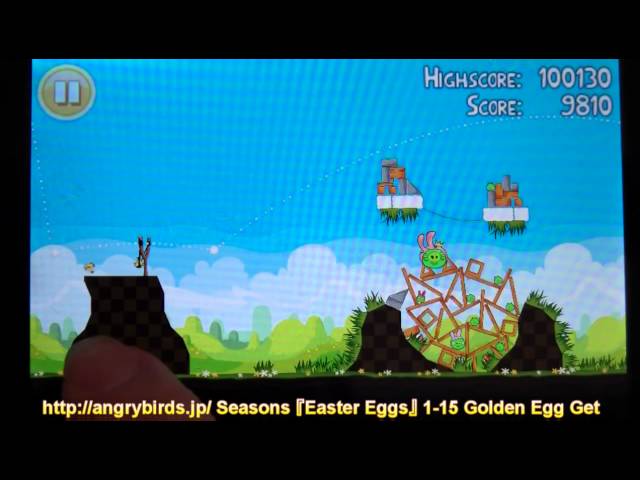 Angry Birds Seasons Eastereggs 攻略 金の卵 Olヒロのブログ