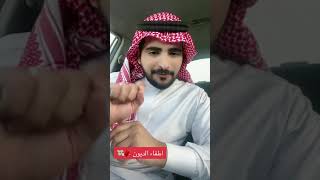 اطفاء الديون | كيف أخلص ديوني بسرعة