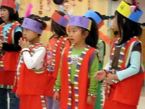 Fall Festival '09 at Seattle Chinese School - 1