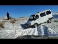 Соболь 4×4, 2 блокировки 100%     Патриот и Чероки.