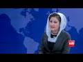 FARAKHABAR: Reactions To Hamdullah Mohib's Remarks Discussed