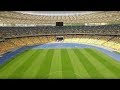 НСК Олимпийский Стадион, Киев, Украина