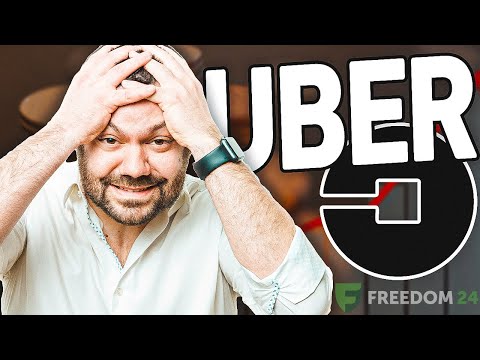 Βίντεο: Πώς να ελέγξετε εάν το Uber είναι διαθέσιμο στην περιοχή σας: 9 βήματα