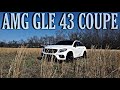 2019 Mercedes AMG GLE 43 Coupe