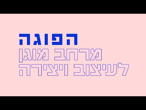 וִידֵאוֹ: אנדרטה לאומית קבריו - הנופים הטובים ביותר בסן דייגו