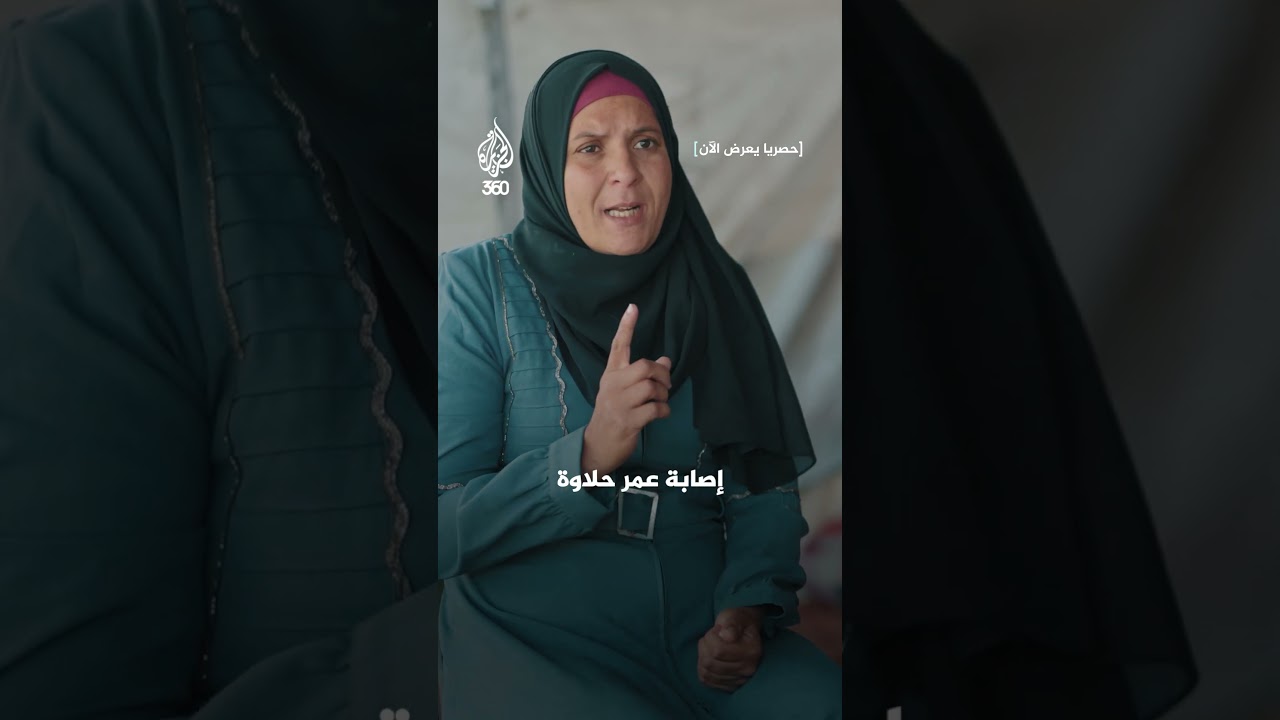لحظة لن تنساها أمّ طوال حياتها.. عندما أخبروها أن ما بداخل الكرتونة رجل ابنها | ليسوا أرقاما