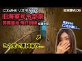 【おまけあり】”沖縄県民かく戦えり”4000人がひしめく生き地獄、旧海軍司令部壕に行ってみた