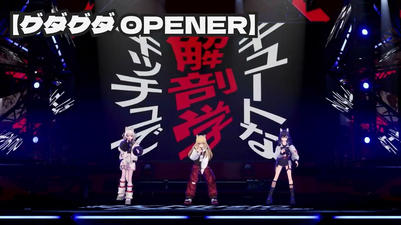 RKMFes_2026】KMNZ Rehearsal Footage - YouTube