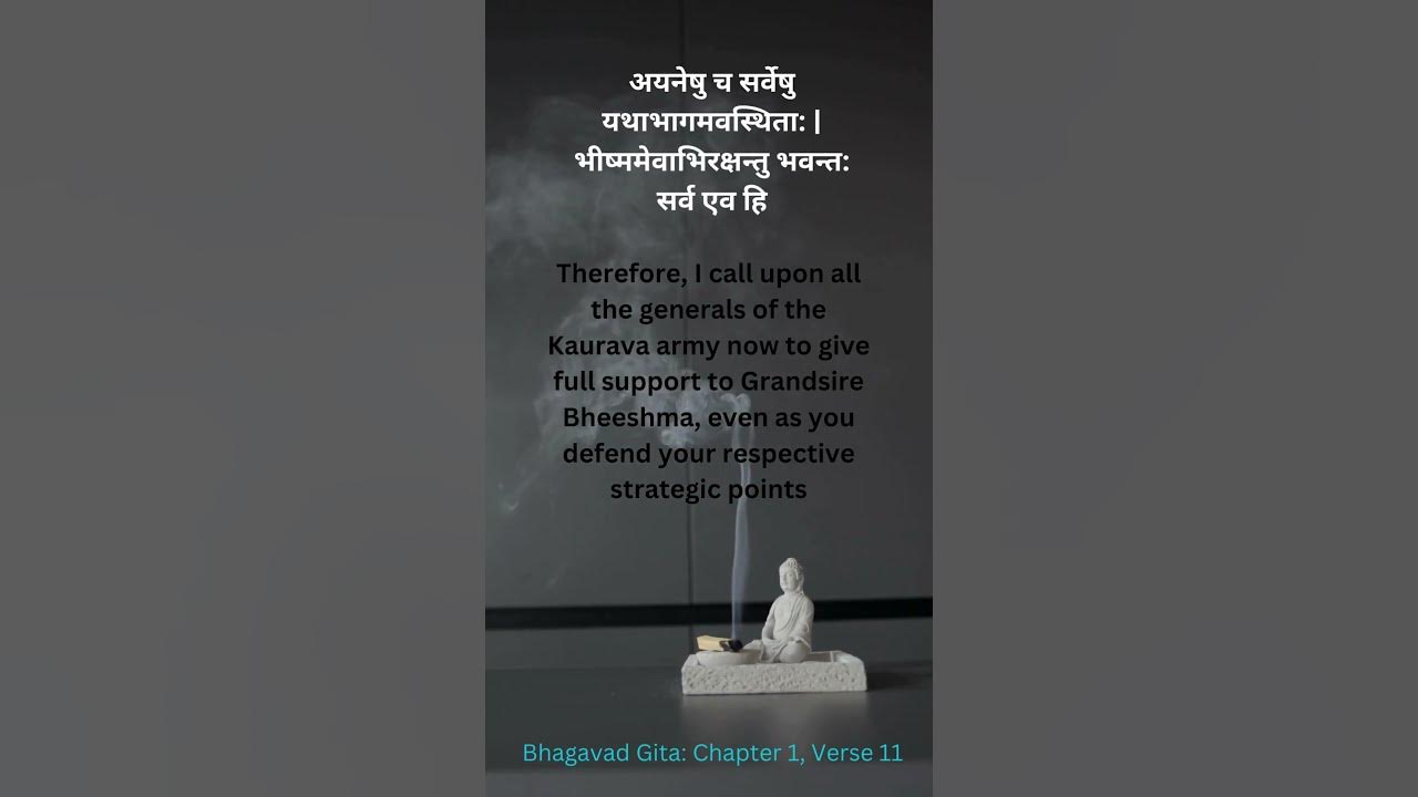 Bhagwat Geeta Verses Chapter 1 Verse 11 YouTube bhagwat-geeta-verses-chapter-1-verse-11-youtube
