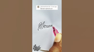 stylish name | Sonam | Calligraphy signature