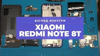 Обзор Xiaomi Redmi Note 8T - взгляд изнутри👀 | Xiaomi Redmi Note 8T Teardown