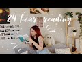 24 ЧАСА ЧТЕНИЯ // КНИЖНЫЙ МАРАФОН // ПРОЧИТАНО 1350 СТРАНИЦ // 24 HOUR READING