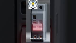 MCB vs Fuse/MCB kya hai Fuse kya hai /difference between MCB and Fuse/ #mcb/@Basic-Electrical_wiring