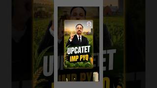 Exam-Oriented PYQ Practice | UPCATET 2026 #upcatet2026 #pyq