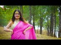 Modern Pahadi Mashup 2 - Cover by Ashish Chamoli & Tarun Pawri Mp3 Song