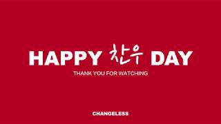 181125 GOODBYE ROAD iKON CHANWOO FOCUS