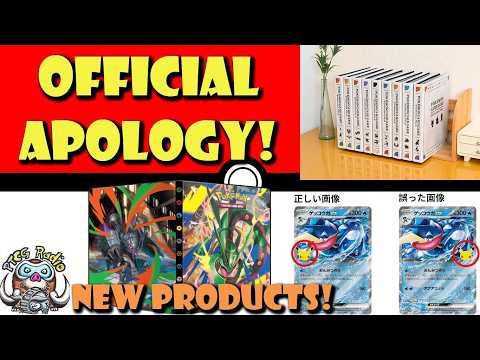 Official Apology and New Pokémon TCG Products Revealed! Greninja ex is Wrong! (Pokemon TCG News)