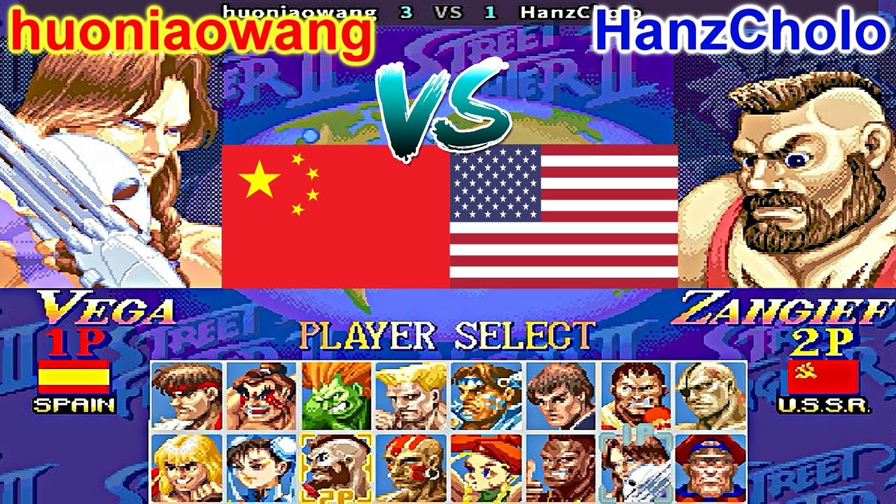 Hyper Street Fighter II: The Anniversary Edition - huoniaowang vs HanzCholo
