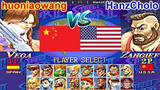 Hyper Street Fighter II: The Anniversary Edition - huoniaowang vs HanzCholo