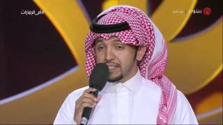 لا خلا ولاعدم لايف في مسرح شاطئ الراحه - صالح اليامي
