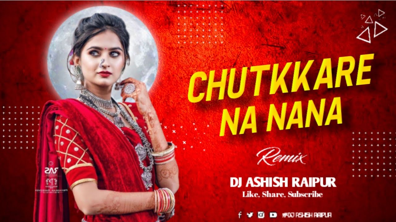 Chutka Kare Na Na Dj Ashish Raipur Ut  Bass Mix   dj onlines  36garh music
