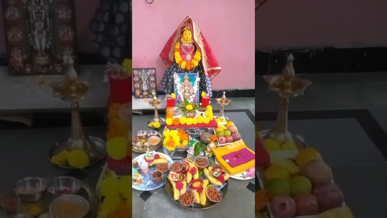 maa inti varalakshmi vathamu