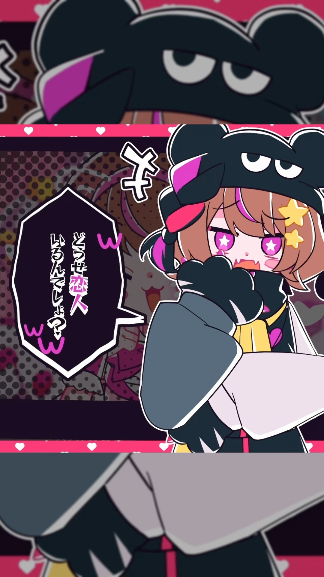 中央町戦術工芸 ぷれでたーらっと ニップレス 黒ピンク You've got a partner anyway, right? lol