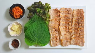 Bossam Recipe | How to Cook Korean Boiled Pork Belly