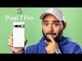 حولت للجوجل بيكسل .. لأول مرة في حياتي .. موبايلي الرئيسي الجديد Google Pixel 7 Pro أشترك في NORD VPN من هنا وأحصل على ...