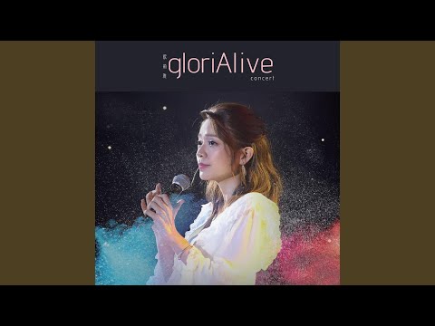 失樂園 (Live)