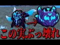 キツネの実はぶっ壊れてます 使っちゃダメです...【ブロックスフルーツ】【ロブロックス/ROBLOX】