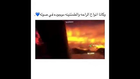 قرآن كريم بصوت هزاع البلوشي 💌🔊 أجمل حالات واتس اب دينية مقاطع دينية قصيرة مقاطع انستقرام دينية