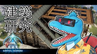 青之スピノサウルスの配信のサムネイル画像