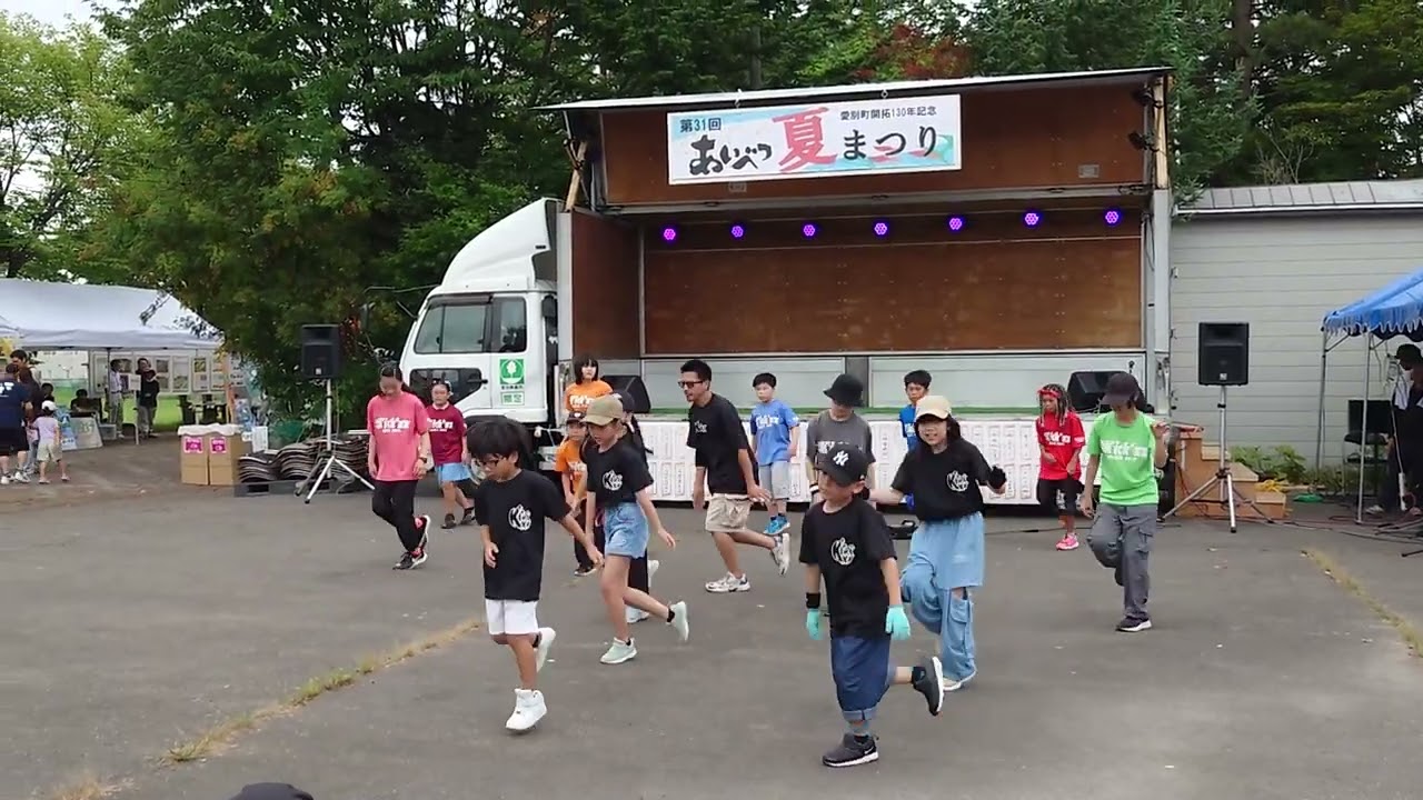 キックス　愛別　夏祭り