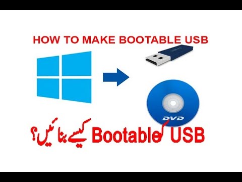 usb window bootable