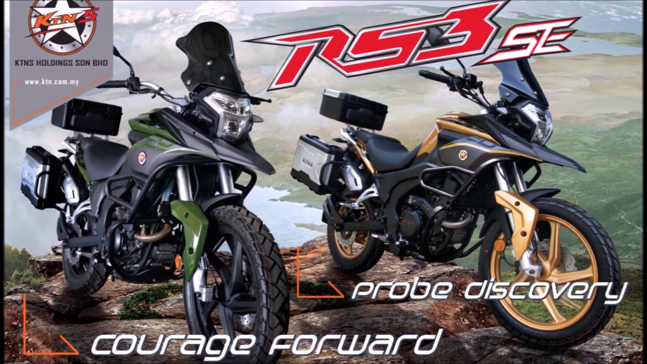 Suzuki 250 V-Strom vs 2017 KTN RS3 SE 