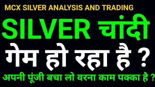 mcx silver analysis /Silver mcx prediction /mcx Silver Forecasting and trading /Silver price today