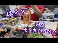 念願のフェス初参加、入場10分で喧嘩してむすめが消えた