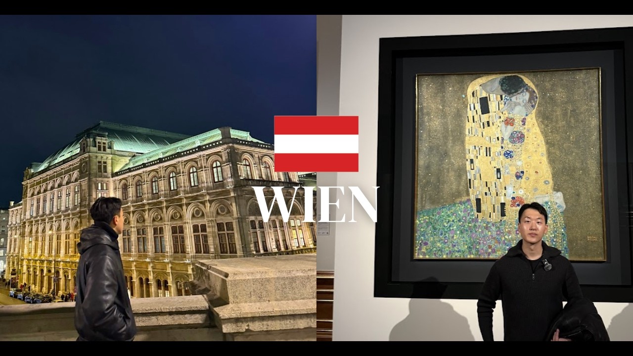 🇦🇹 유럽 예술과 문화의 심장부, 오스트리아 빈 탐방 (※파일 깨짐 주의)