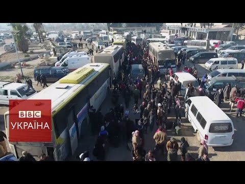 Евакуація з Алеппо: розповіді тих, хто виїхав