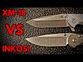 Hinderer XM 18 VS Chris Reeve Inkosi - Battle of Legends