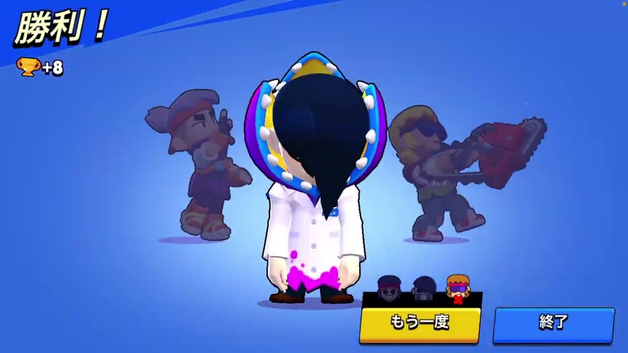 【ブロスタ】バレンタインイベント総集編