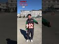 元静学10番高橋隆大が選ぶ全国の可愛い高校3選 #静岡学園 #静学 #高橋隆大 #アミーゴ