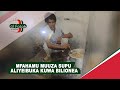 MFAHAMU MUUZA SUPU ALIYEIBUKA KUWA BILIONEA 