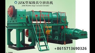 Double stage clay brick vacuum extruding machine Small Investment High Profits Return