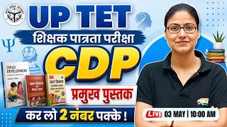 UPTET CDP Class 2026 | Psychology | CDP Practice Class | Gargi Ma'am