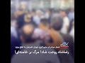شعار مردم در مترو کرج- تهران همزمان با قطع برق: رضاشاه روحت شاد! مرگ بر خامنه‌ای!