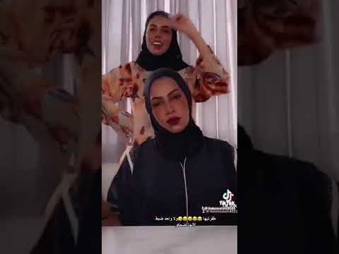 تيك توك فدوة سلام ماعليها كلام