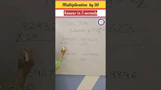 Fast Multiplication Trick 🔥 | Amazing Maths Shortcut for Students | Vedic Maths#ytshorts #shortsfeed