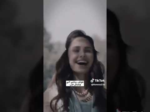 بيك فازت روحي من دون البشر عوض رباني الى واجمل قدر